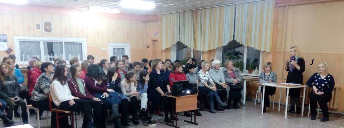 Как выбрать профессию будущего