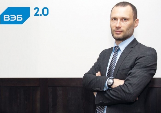 Павел Билибин: «Банк не собирается экономить на экологии»