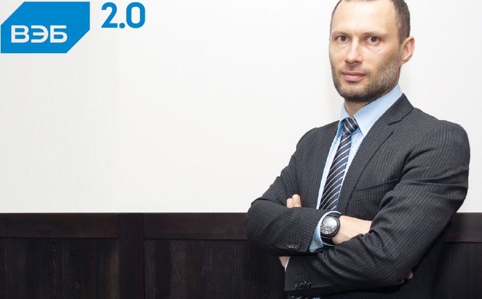 Павел Билибин: «Банк не собирается экономить на экологии»