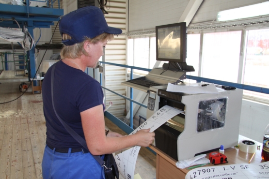 Пиломатериал с паспортом