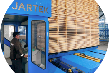 Сушка пиломатериала