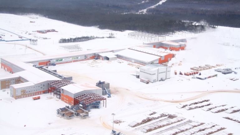 Объявление об общественных обсуждениях