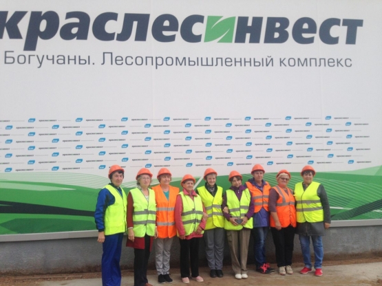 Ветераны лесной отрасли побывали на предприятии «Краслесинвест»