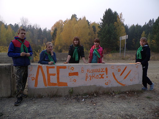 Краслесинвест примет участие в создании школьного лесничества в селе Богучаны