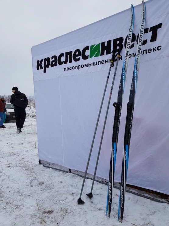 Мы приветствуем Универсиаду