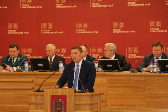 Генеральный директор АО «Краслесинвест» Андрей Черкашин подписал Лесную хартию