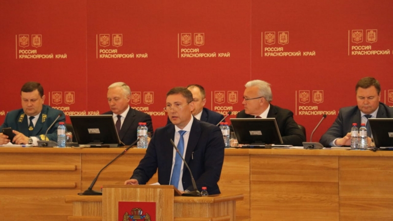 Генеральный директор АО «Краслесинвест» Андрей Черкашин подписал Лесную хартию