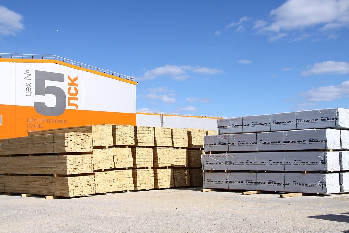 краслесинвест. краслесинвест. краслесинвест красноярск. краслесинвест богучаны. краслесинвест красноярск.