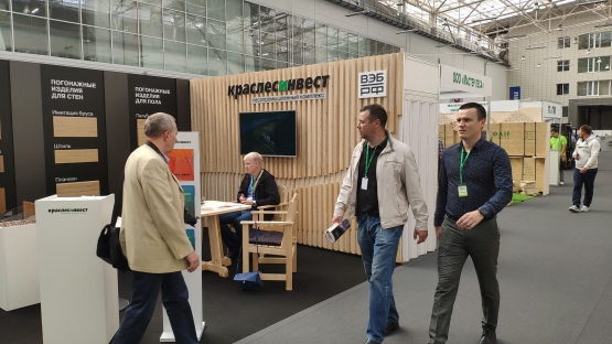 Итоги «Эксподрев 2019»