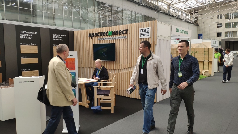 Итоги «Эксподрев 2019»