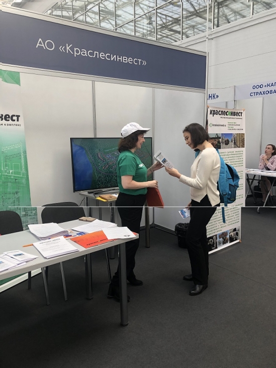 Краслесинвест на I региональной ярмарке вакансий