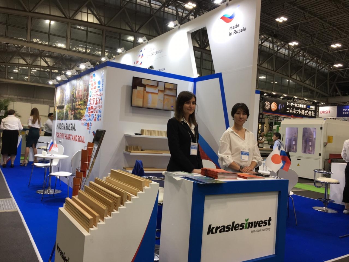 Краслесинвест  на выставке в Японии.