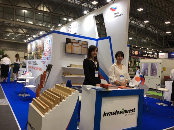 Краслесинвест  на выставке в Японии.