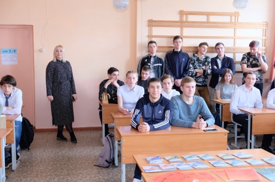 Карьера на Краслесинвесте