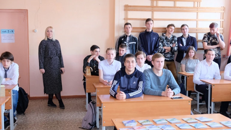 Карьера на Краслесинвесте