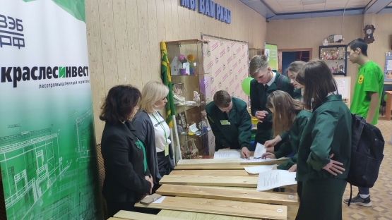 Поддерживаем движение школьных лесничеств.