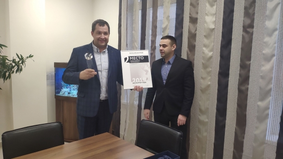 ЭКСПОРТЕР ГОДА