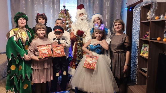 Новая традиция