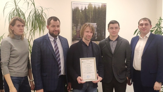 Краслесинвест получил сертификат PEFC Russia.