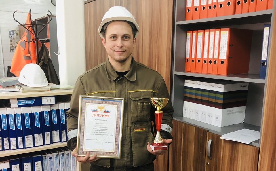 Лучшие подразделения по охране труда.