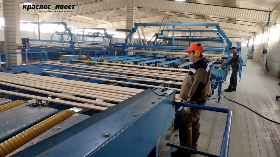 1 место в краевом конкурсе по охране труда