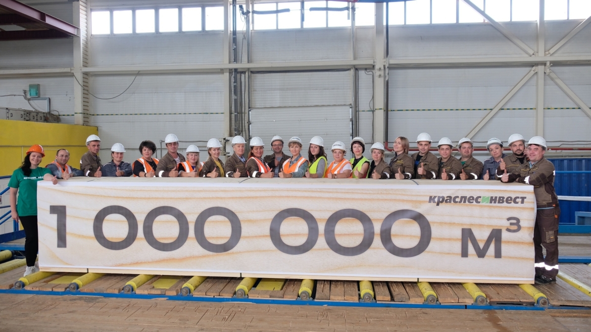 Краслесинвест произвел 1000000 кбм пиломатериала