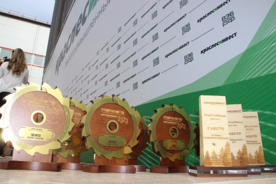 ПОЗДРАВЛЯЕМ С ЗАСЛУЖЕННЫМИ НАГРАДАМИ!