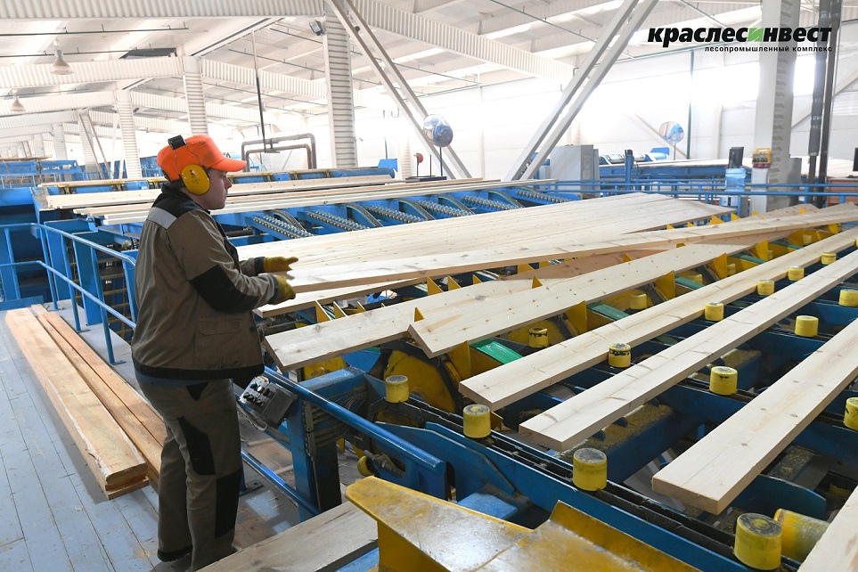 Краслесинвест повышает производительность труда