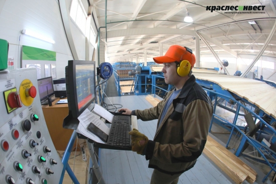 Учебный центр повышения квалификации сотрудников.