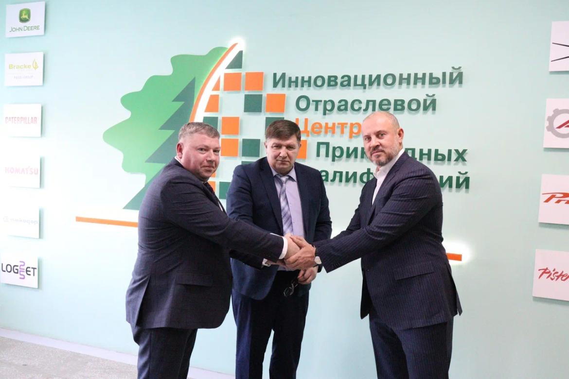 Целевое обучение специалистов