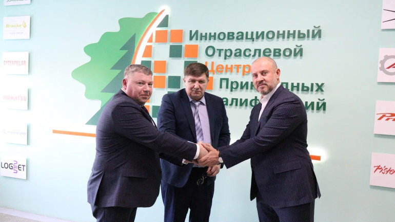 Целевое обучение специалистов