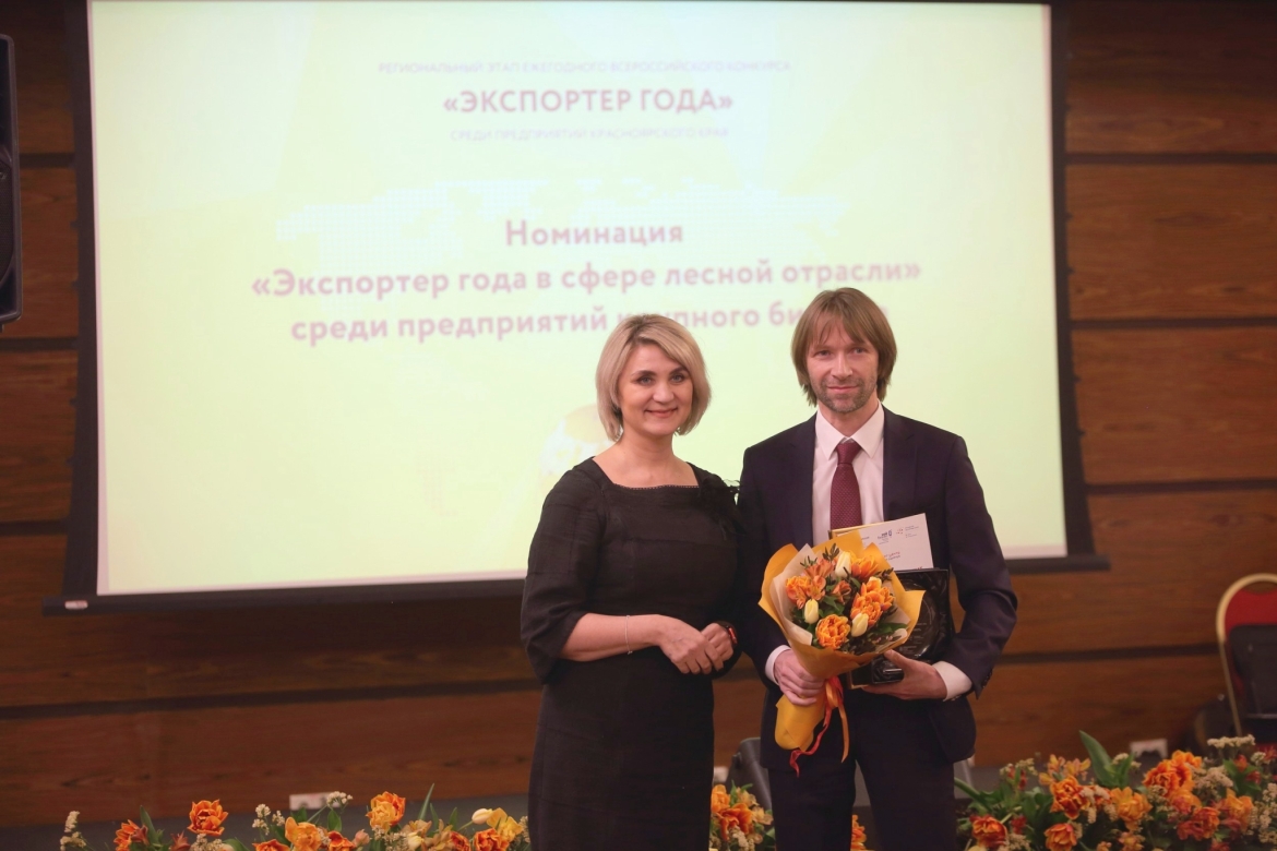 Краслесинвест признан лучшим экспортером Красноярского края