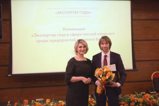 Краслесинвест признан лучшим экспортером Красноярского края