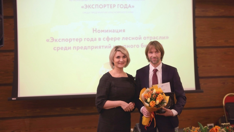 Краслесинвест признан лучшим экспортером Красноярского края
