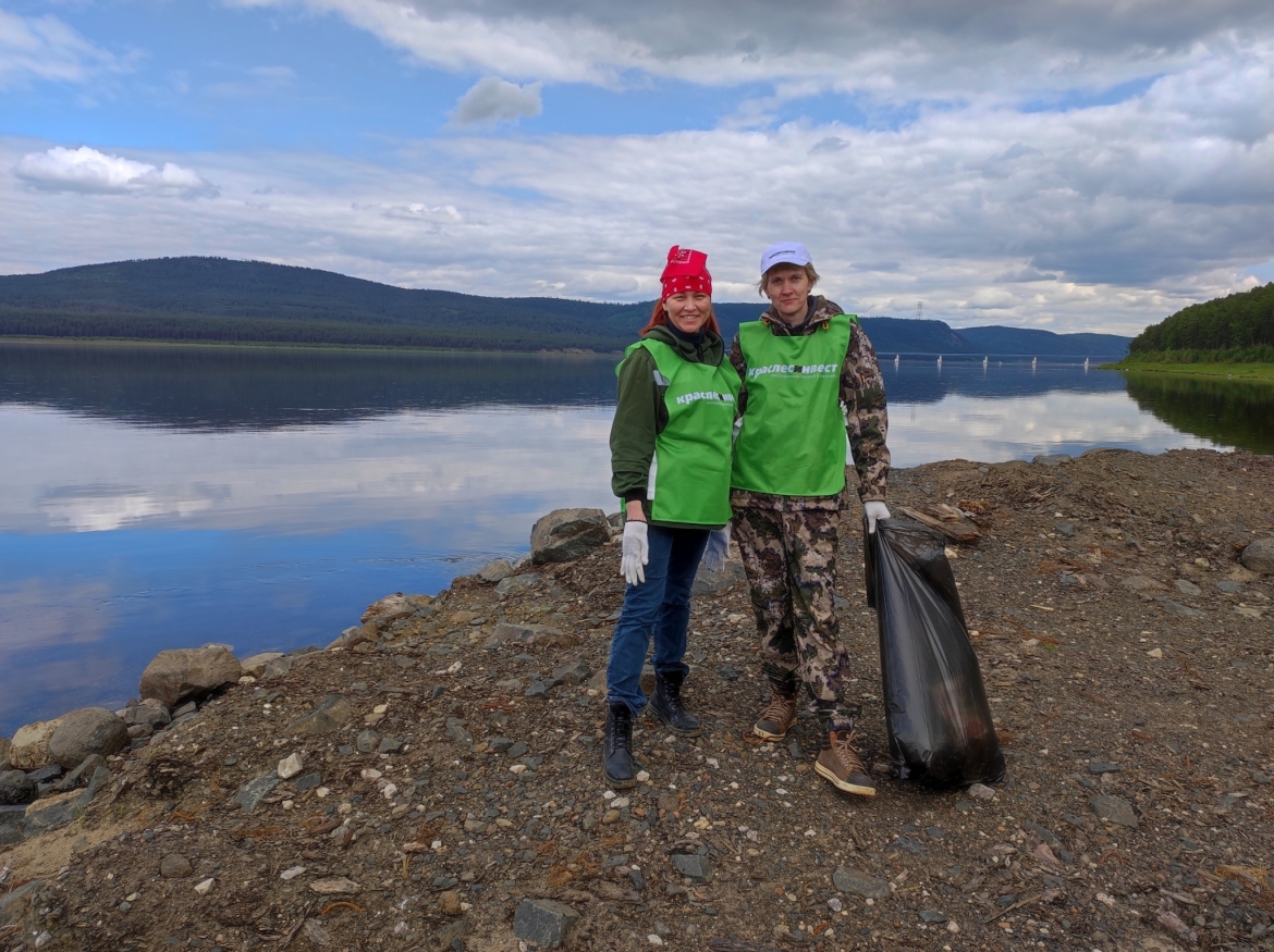 Чистый берег от Краслесинвеста