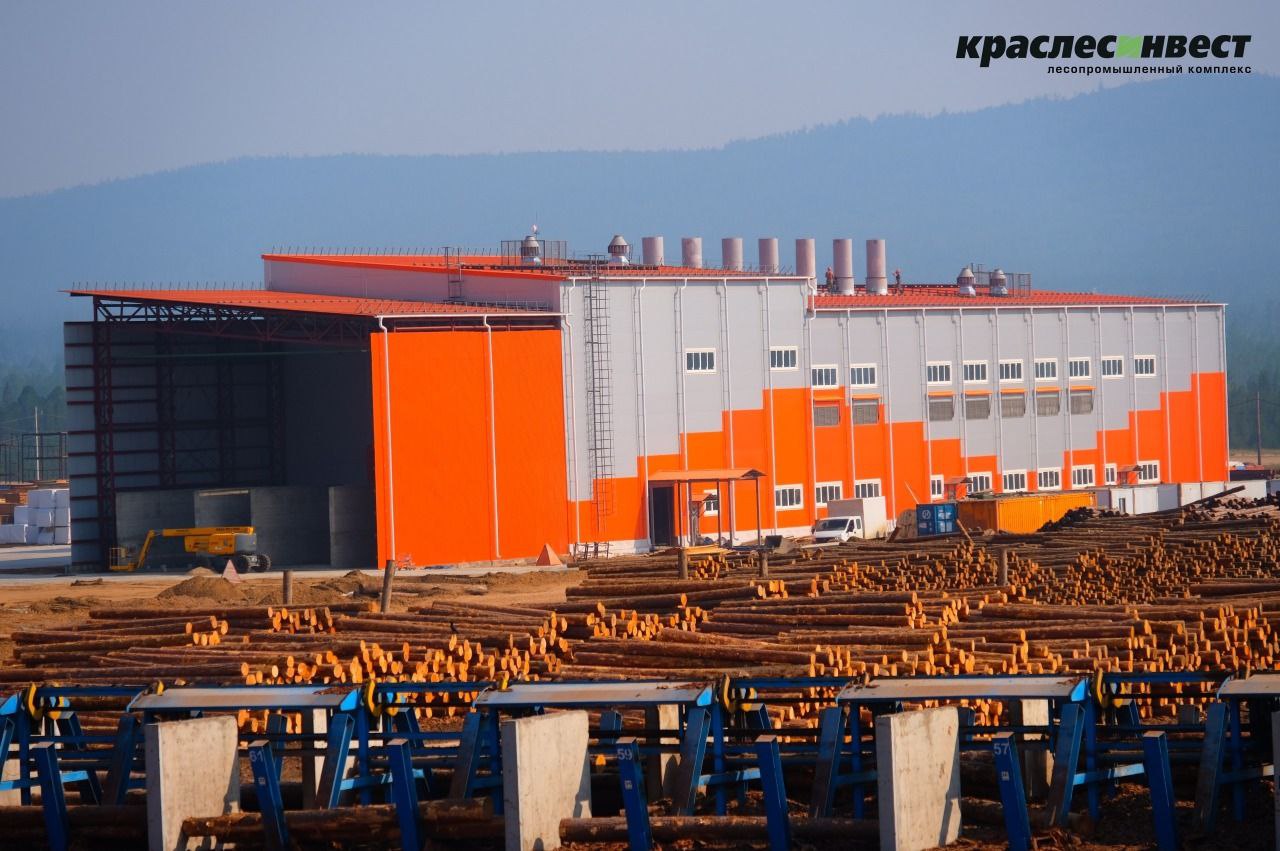 краслесинвест богучаны. лпк краслесинвест. краслесинвест пеллеты. ао краслесинвест красноярский край. «краслесинвест» в богучанском районе.